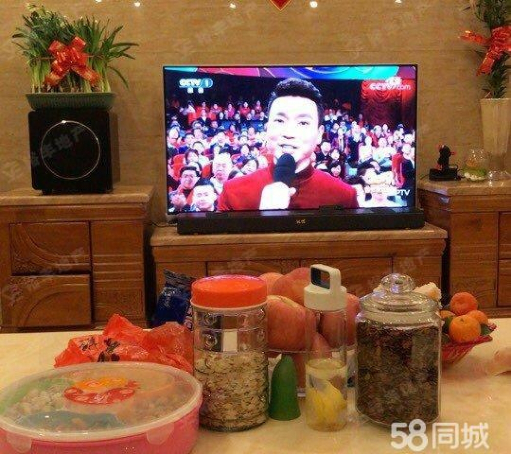 御水豪庭